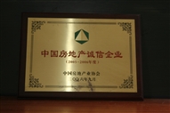 B1Ї(gu)خa(chn)\(chng)I(y)20052006