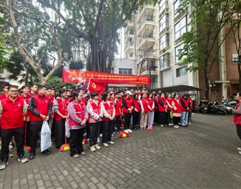3月11日，南寧軌道地產(chǎn)集團黨委組織開展“植樹護綠學(xué)雷鋒” 志愿服務(wù)活動